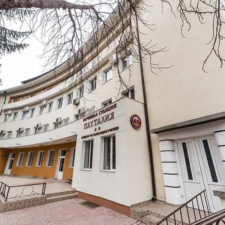 Семеен Хотел Пауталия キュステンディル エクステリア 写真
