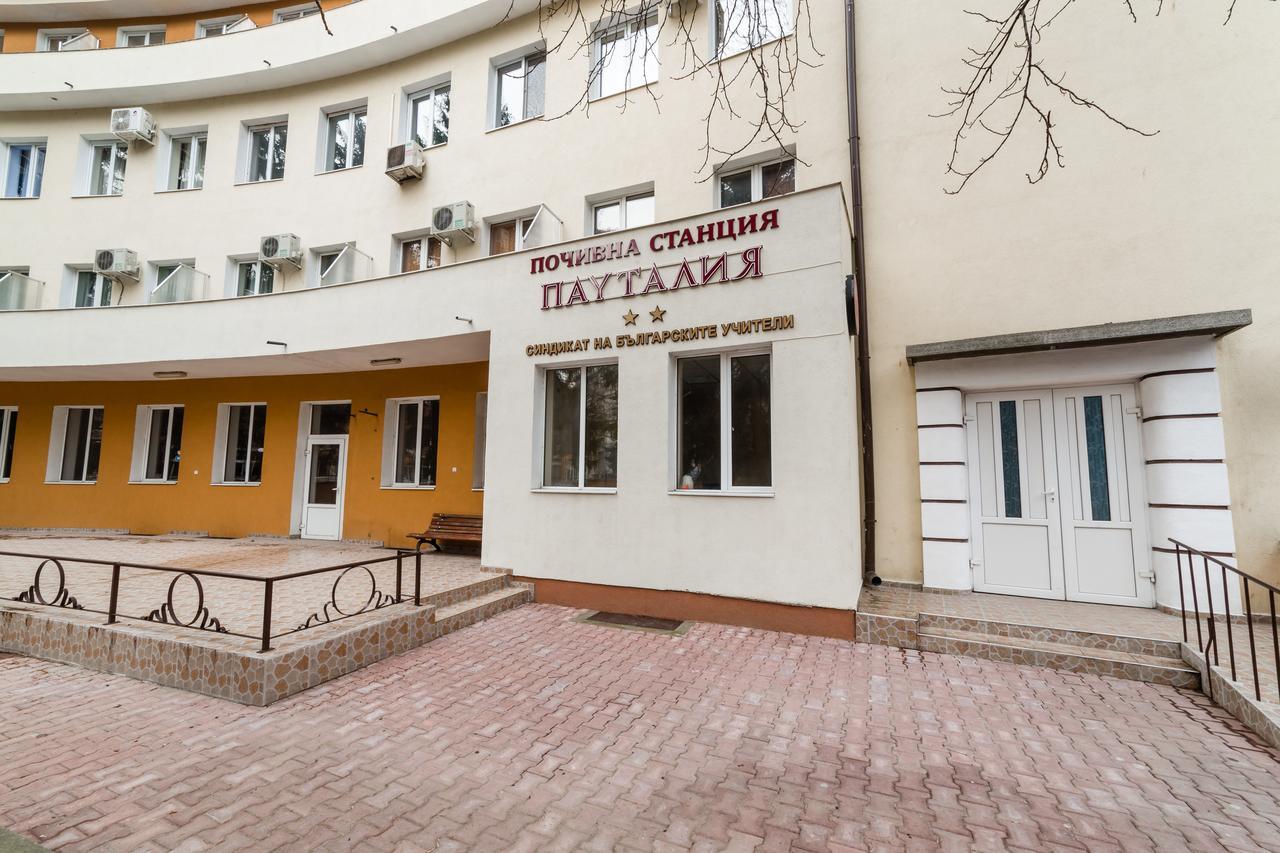 Семеен Хотел Пауталия キュステンディル エクステリア 写真